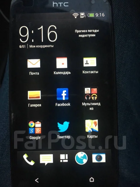 HTC Desire 500. �/�, Dual-SIM ����