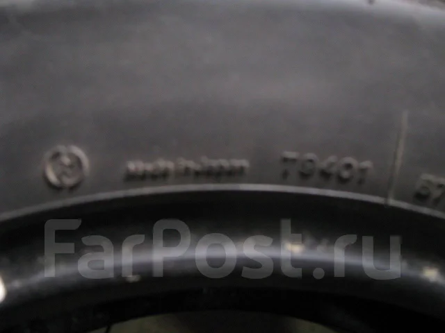 Bridgestone B70. ������, 2007 ���, �/�, ����� 20 % ����