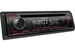 Kenwood KDC