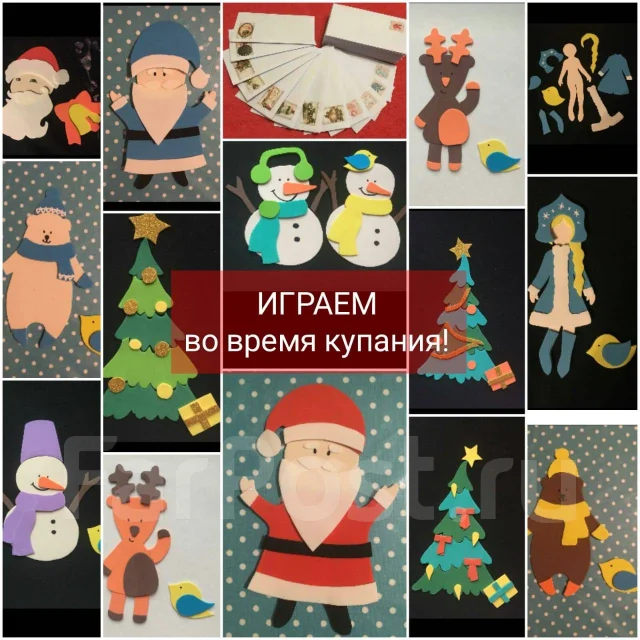 Новогодние Игрушки Клип