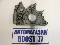 Насос масляный. Toyota: Town Ace Truck, Lite Ace, Corona, Ipsum, Corolla Axio, Deliboy, Gaia, Avensis, Camry, Lite Ace Noah, Town Ace, Corolla, Carina...