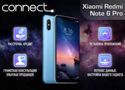 Xiaomi Redmi 6 Pro. Новый, 32 Гб, 3G, 4G LTE, Dual-SIM