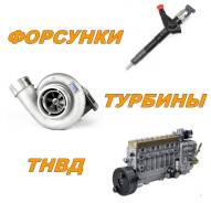 Топливный насос высокого давления (ТНВД) Denso 097300-0010, 097300-0090, 22100-27010 Denso