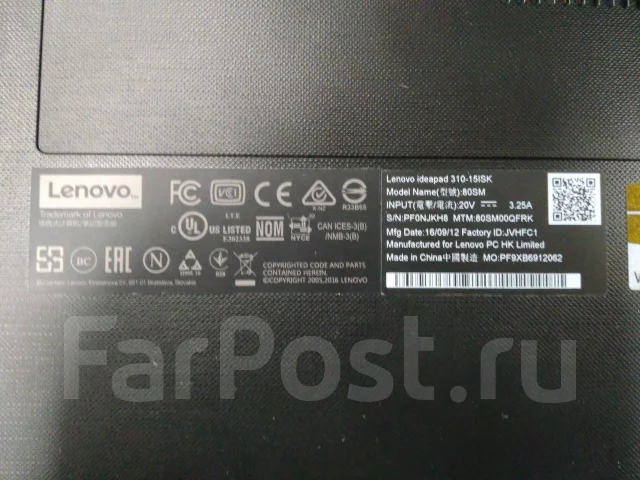 Lenovo IdeaPad 310-15ISK ����