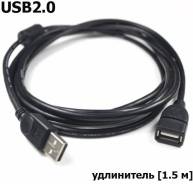 ������ USB. ����