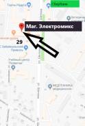 Рамка под номерной знак Хром Артикул: AFC07, Произв. :«Airline», в наличии на 18 октября есть в Чите Рамка под номерной знак Хром АРТИКУЛ: AFC07, Произв.:«АIRLINЕ»,в наличии на 18 октября есть