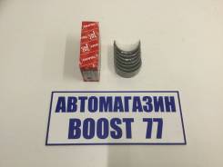 Вкладыши шатунные. Toyota: Town Ace Truck, Corona, Lite Ace, Deliboy, Corolla Axio, Lite Ace Noah, Town Ace, Corolla, Carina E, Carina II, Model-F, To...
