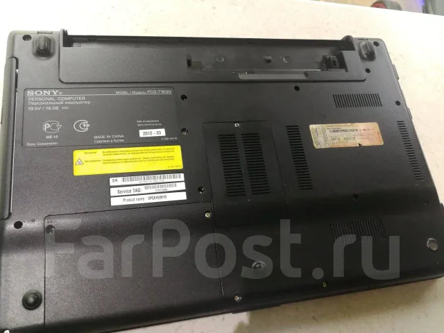 Sony VAIO PCG-71812V. 15.5", 2 300����, ���� 500���, WiFi: 1, Bluetooth: 1 ����