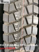 Advance GL663D. �����������, ����� ����