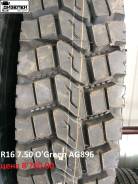 O'Green AG896. ,  