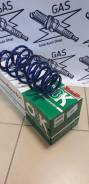 Пружина подвески. Nissan Bluebird Sylphy, FG10, QG10 Nissan Almera, N16, N16E Nissan Sunny, B15, FB15, FNB15, QB15, SB15 Двигатели: QG15DE, QG18DE, YD...