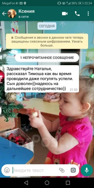 ����. ����