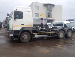 Автосистемы АС-21М4. Мультилифт АС-21М4 на шасси МАЗ-6312В9, 12 000 куб. см.