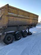 Спецавтотехника САТ-118. Продаю полуприцеп, 40 000 кг.