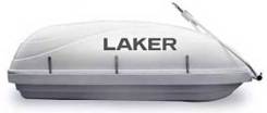 Прицеп Laker для снегохода