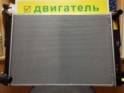 Продаю радиатор