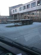 ОдАЗ 9370. Продам полуприцеп, 20 000 кг.