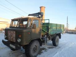 ГАЗ 66. ГАЗ-66, 5 000 кг., 4x4