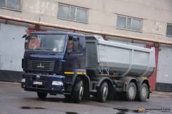 МАЗ 6516. Самосвал МАЗ-6516Е8-520-000, 11 780 куб. см., 26 900 кг., 8x4