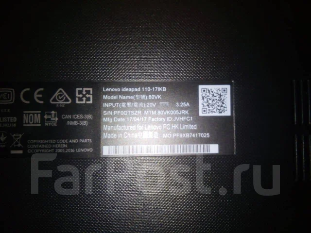Lenovo IdeaPad 110. 17.3", 2,5����, ��� 4 ��, ���� 500���, WiFi: 1, Bluetooth: 1, ����������� �� 4��. ����