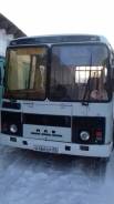 ПАЗ. 32050R, 18 мест