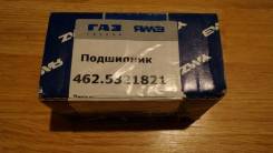 Подшипник кпп.