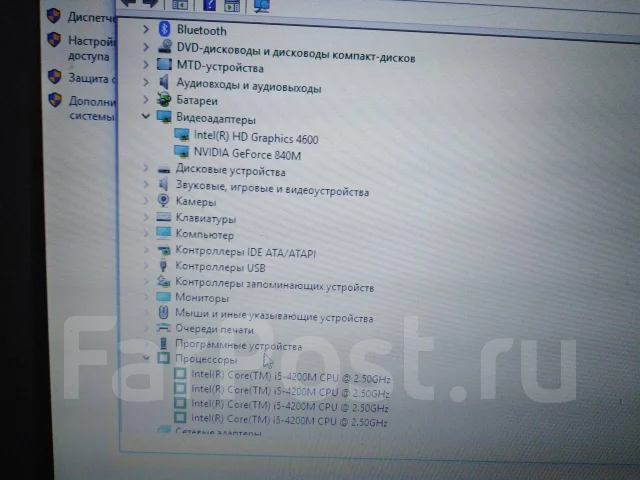DEXP Atlas H102. 17.3", 2,5����, ��� 4 ��, ���� 500���, WiFi: 1, Bluetooth: 1 ����