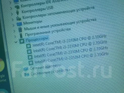 Intel Core i3-2310M