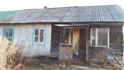 Продам дом. Ул. Л.Коробкова, 14-1, р-н Сергеевка, площадь дома 68 кв. м., электричество 5 кВт, отопление твердотопливное, от частного лица (собственни...