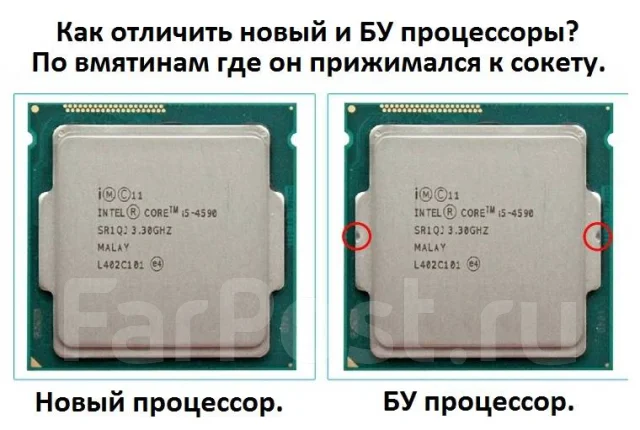 Intel Core i5-8500 ����