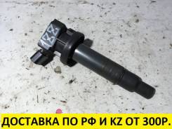 Катушка зажигания, трамблер. Toyota: Allion, Allex, Avensis, Corolla, MR-S, Altezza, Opa, Vista, Caldina, Vista Ardeo, Matrix, Voltz, Isis, Aygo, Coro...