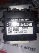 Блок управления светом. Subaru Forester, SG5 Двигатели: EJ203, EJ205