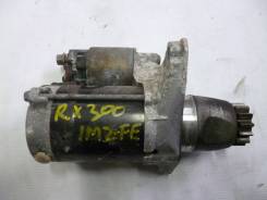 Стартер. Toyota: Windom, Mark X Zio, Aurion, Ipsum, Estima, Vanguard, Caldina, Tarago, Solara, Alphard, Mark X, RAV4, Scion, Camry, Previa, Harrier, B...