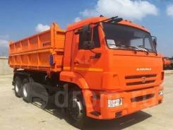 КамАЗ 45143. Камаз 45143-6012-50 самосвал евро 5, 11 500 кг., 6x4