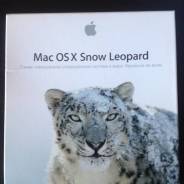 Apple.