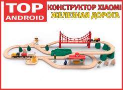Детская железная дорога Xiaomi Mi Toy Train Set конструктор