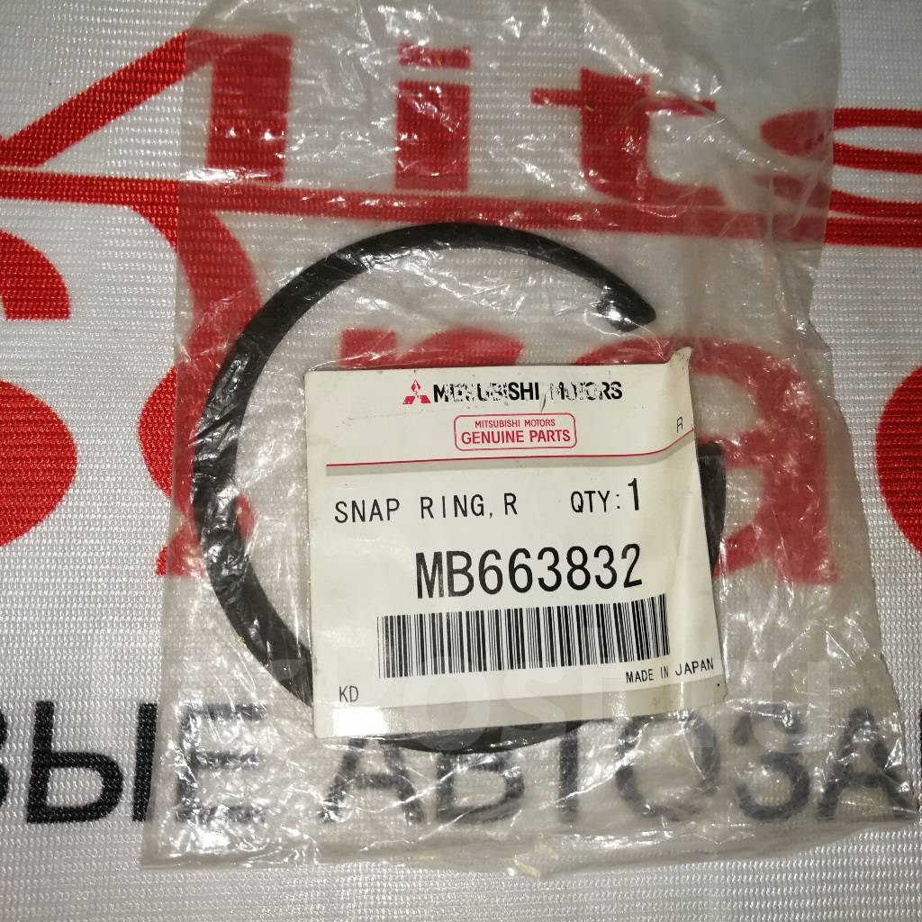 Кольцо стопорное torque ret113. Стопорное кольцо лансер 9. Стопорные кольца на подшипники ступицы лансер 9. Стопорное кольцо на митсубиси каризма. Mb303868 кольцо стопорное размеры.