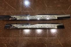 Наклейка. Toyota Land Cruiser Prado, GDJ150, GDJ150L, GDJ150W, GRJ150, GRJ150L, GRJ150W, KDJ150, KDJ150L, LJ150, TRJ150, TRJ150L, TRJ150W