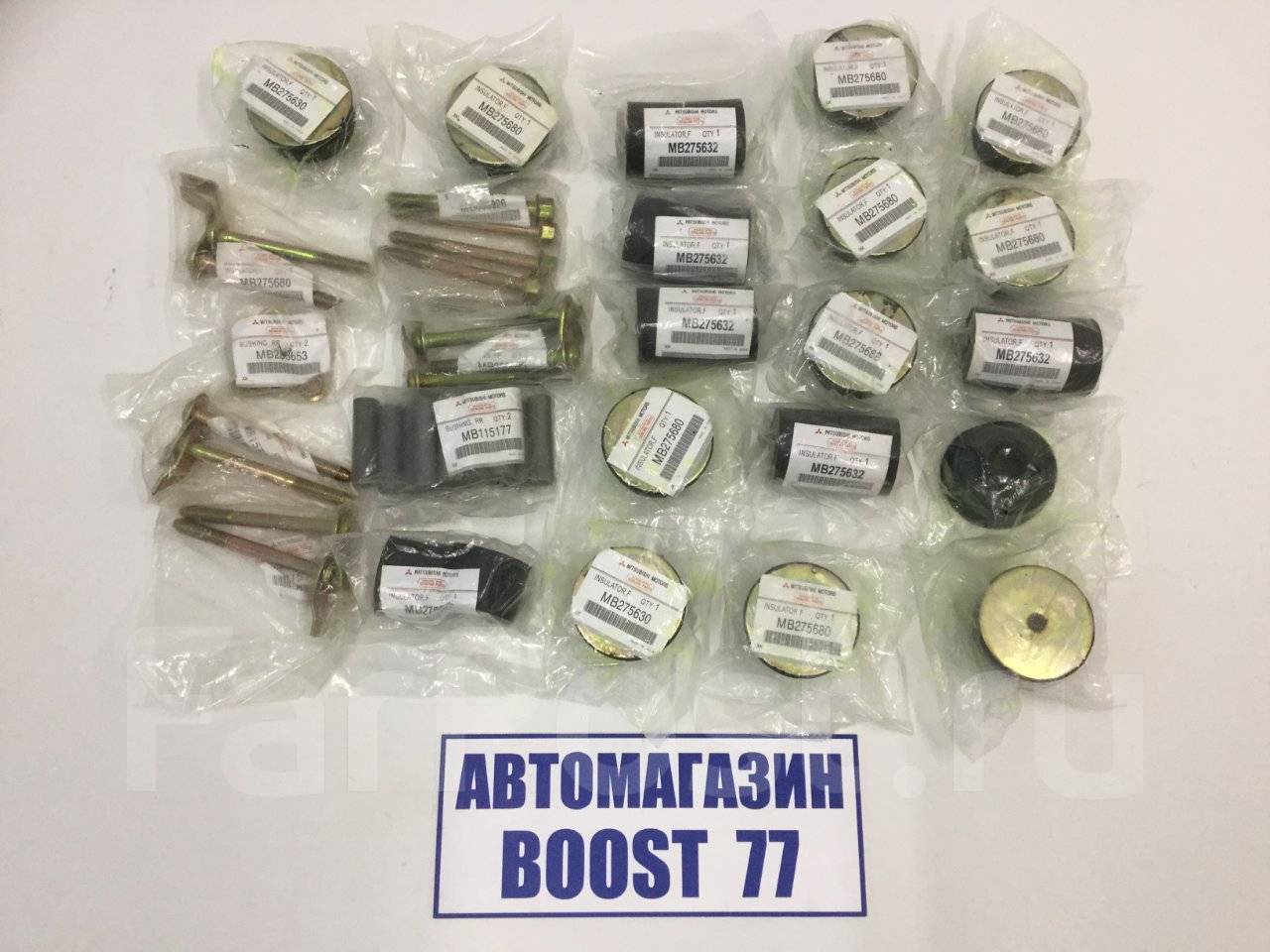 подушки кузова паджеро 2 от чего подходят