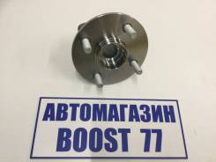 Ступица. Toyota: Corolla Spacio, Allex, Sienta, Corolla Axio, Corolla Fielder, Corolla, Corolla Runx Двигатели: 1ZZFE, 1NZFE, 2ZRFAE, 2ZRFE