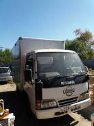 Nissan Atlas. Продаётся грузовик Nissan atlas 4hf1, 4 334 куб. см., 2 500 кг., 6x4