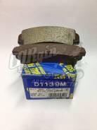 Колодки тормозные. Nissan: 100NX, Sentra, Lucino, Presea, Rasheen, NX-Coupe, Pulsar, Sunny Двигатели: GA16DE, GA16DS, SR20DE, CD20, GA15DE, GA15DS, SR...
