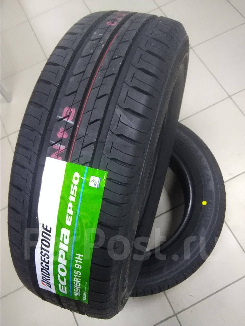 Шина bridgestone ecopia ep150 195/60 r15 88h. Bridgestone ecopia 15. Бриджстоун экопия 150. Bridgestone ecopia 15. 195/65/15 bridgestone ecopia ep150 91h.