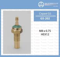 Датчик температуры TAMA GS202 TAMA GS202