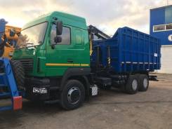 Майкопский машиностроительный завод Майман-110S. Ломовоз МАЗ-6312С5-8525-012 (Евро-5), кузов 30 куб., Майман-110S,, 6 650 куб. см., 6x4