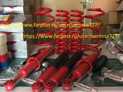 Лифт-комплект. Toyota Land Cruiser Prado, GRJ150, GRJ150L, GRJ150W, KDJ150, KDJ150L, TRJ150, TRJ150L, TRJ150W