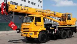 Галичанин КС-55713-5В. Продаю кран Камаз 43118-46, 11 762 куб. см., 22 350 кг., 30,00 м.