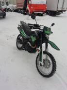 Racer Panther. 300 куб. см., исправен, птс, с пробегом