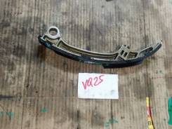 Успокоитель цепи ГРМ. Nissan: Teana, Skyline, Cedric, Otti, Elgrand, Leopard, Exa, Figaro, Gloria, Stagea, Cefiro, Fuga Двигатели: VQ25DE, VQ25DD, VQ2...