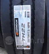 Hankook TH22. �����������, �����